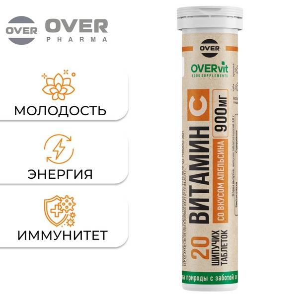 OVER Vitamin C Effervescent Tablets 20 Count