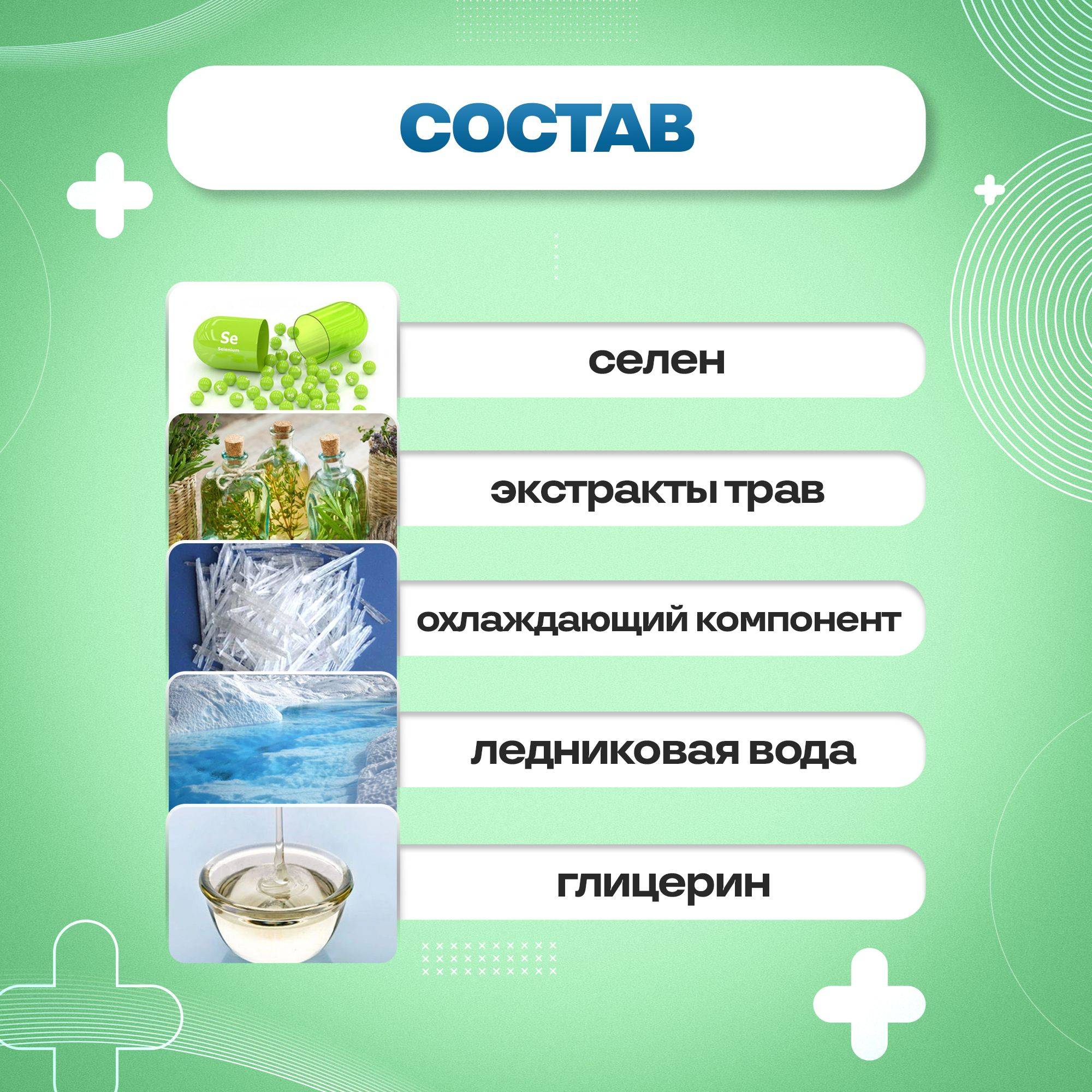 4HEALTH Nasal Spray 20 mL — Antibacterial Medicinal Spray #3