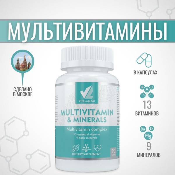 13+9 Multivitamin Complex for Women and Men, 90 Capsules 90 Count