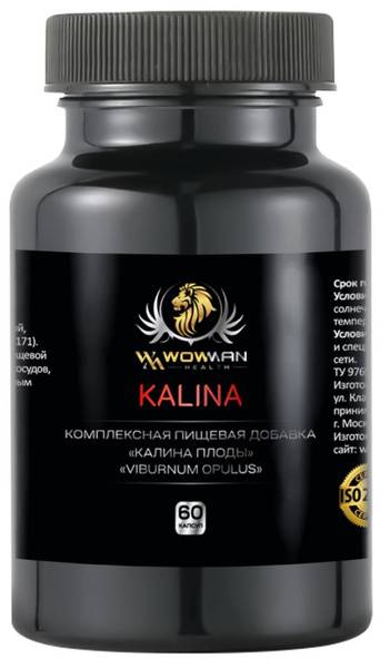 WowMan Kalina Berries Immune Support Capsules 600 mg – 60 caps