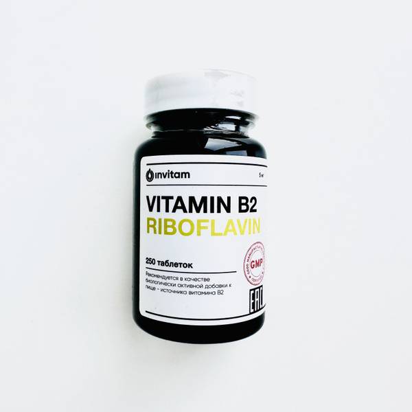 INVITAM Vitamin B2 Riboflavin 5 mg, 250 Tablets