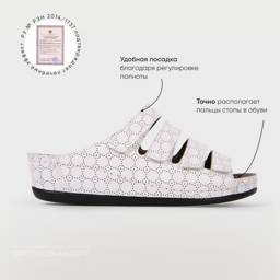 LM Orthopedic Women's Orthopedic Sandals Lace White Size 38 Platform #2