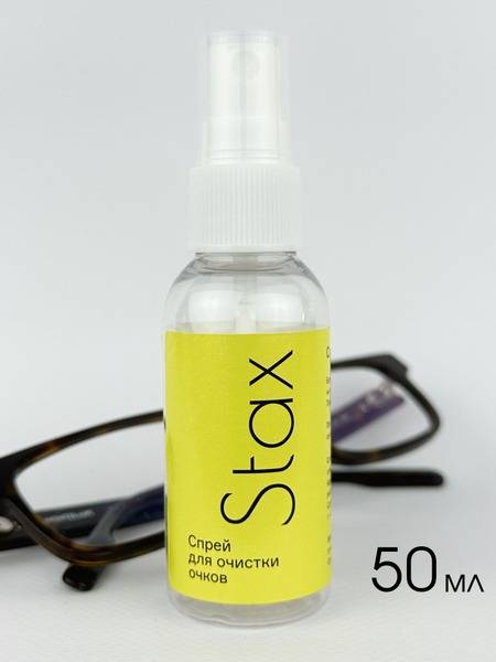 Stax Glasses Spray Cleaner 50 ml