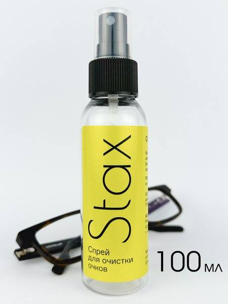 Stax Glasses Spray Cleaner Universal 100 ml