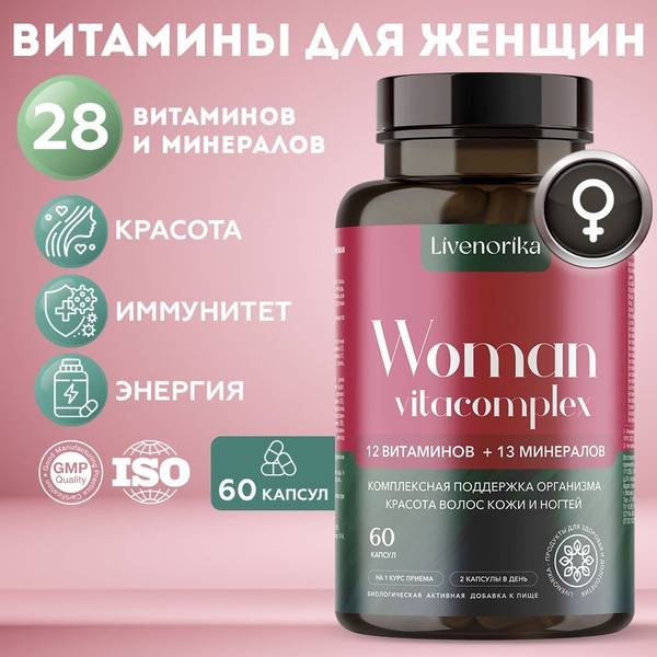 Livenorika Multivitamins for Women, Beauty Hair Nails Energy, 60 Capsules
