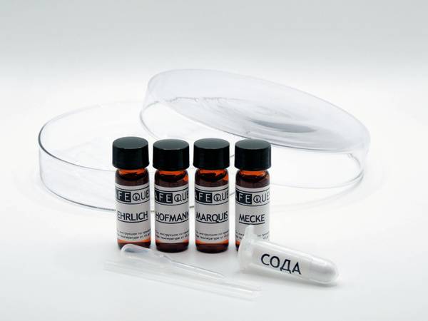 SafeQuest 'Lisergamides' Test Kit, Maximum
