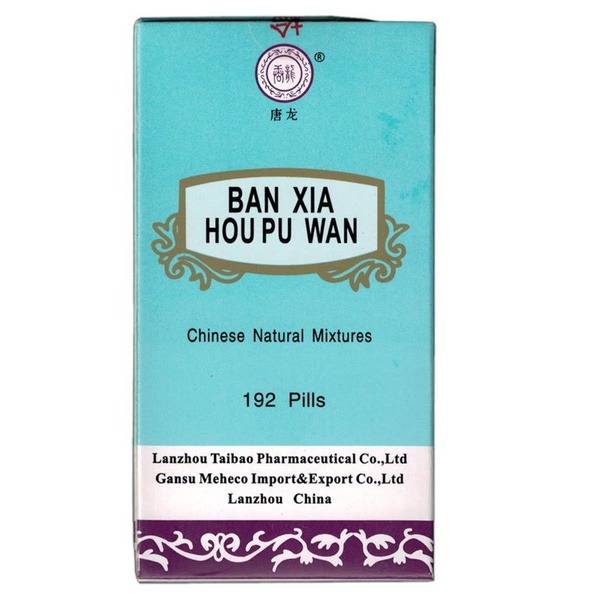 Banxia Houpu Wan for Respiratory Health