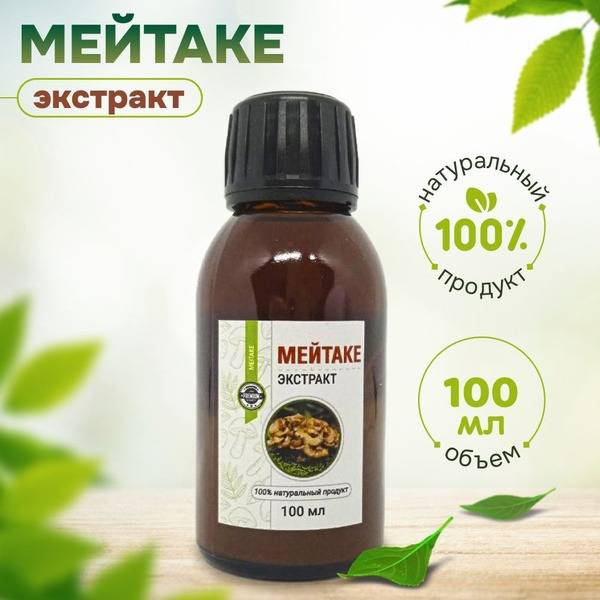 Taiezhny Promysel Maitake Mushroom Tincture 100 ml