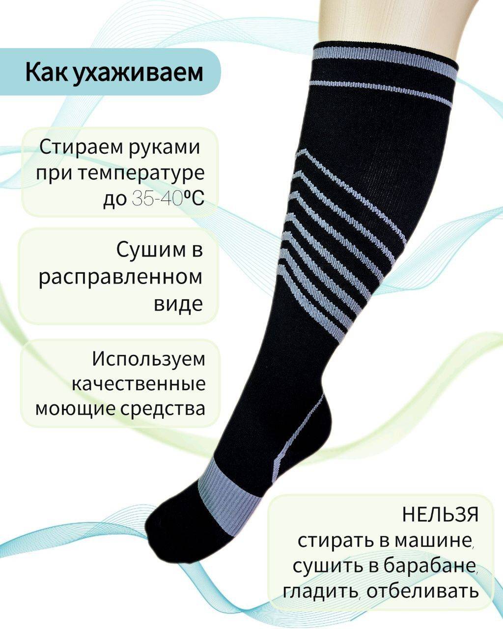 VEKLAIN Compression Golfies Black‑Gray 0 Compression Class, 1 Pair #3