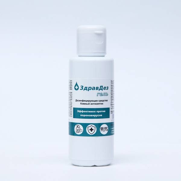 DEZOS Antiseptic Gel 100 ml Flip‑Top