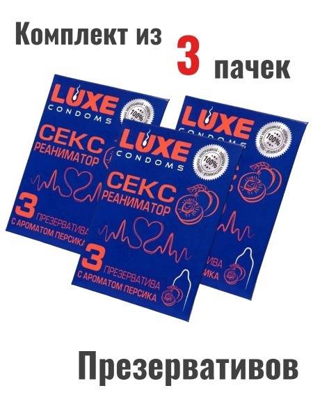 Luxe Condoms Sexreanimator No. 3 Set (3 pcs) Peach Scented