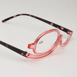 Computer Glasses +1.50 Plastic Frame Female 120 mm Overall Width #5