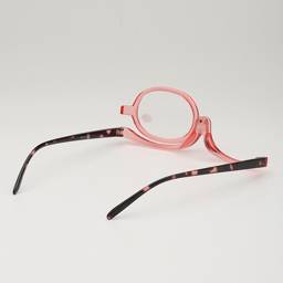 Computer Glasses #11