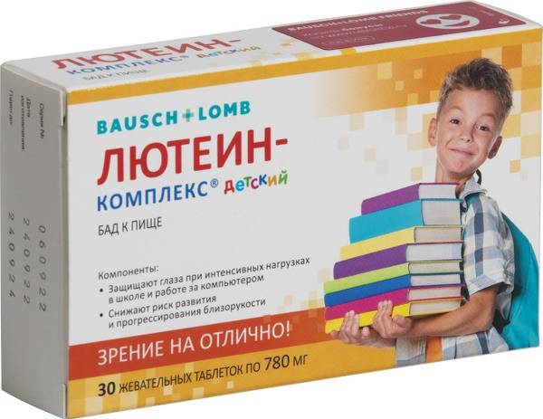 Natur Produkt Lutein Complex Vision Dietary Supplement for Kids, 780mg Tablets, 30 Count