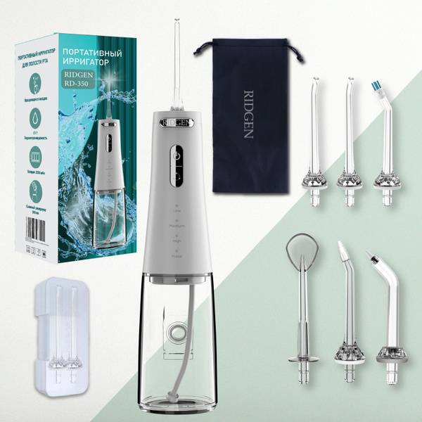 RIDGEN RD-350 Portable Oral Irrigator, White, 6 Nozzles