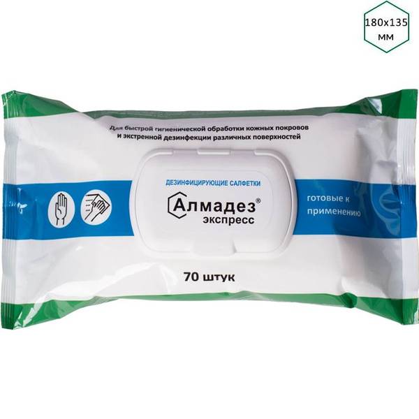 Almadex Express Wipes No. 70 Flow Pack