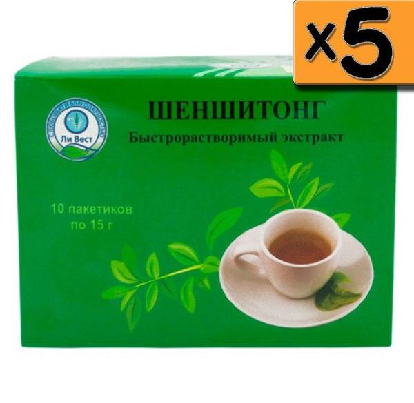 Li Vest Shenshitong Extract 5 Pack