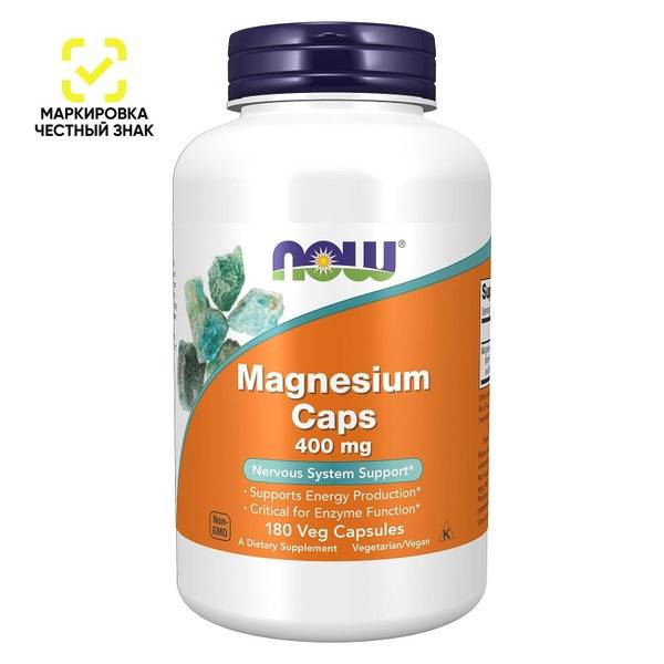 NOW Magnesium 400mg Vegan Capsules (180 Count)