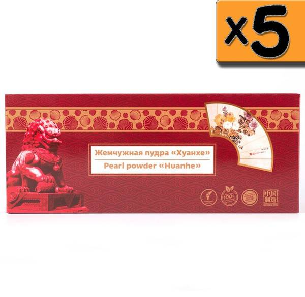 Li West Huanghe Pearl Powder Calcium Supplement, 5 Packs