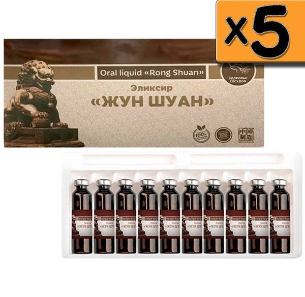 Li West Jun Shan Elixir for Blood Thinning and Vessel Support, 100 ml, 5-Pack