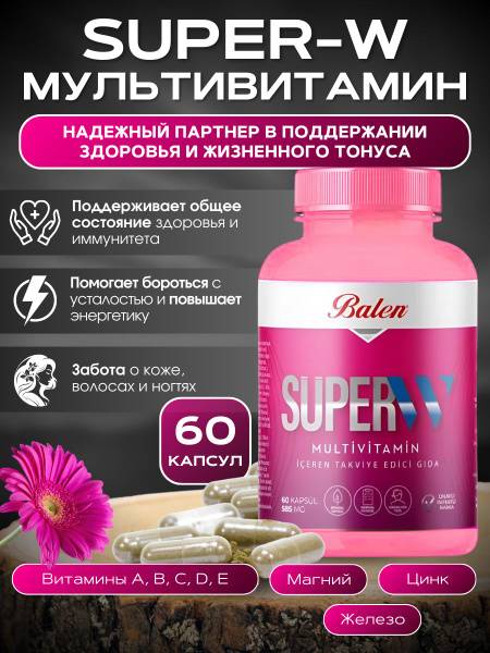 Balen Super-W Multivitamin Capsules for Women