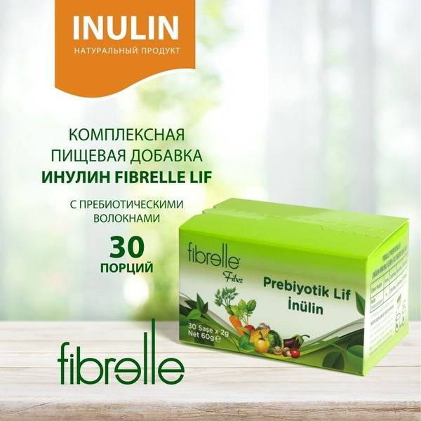 Fibrelle Inulin Prebiotic Fiber 30 Sachet Packets