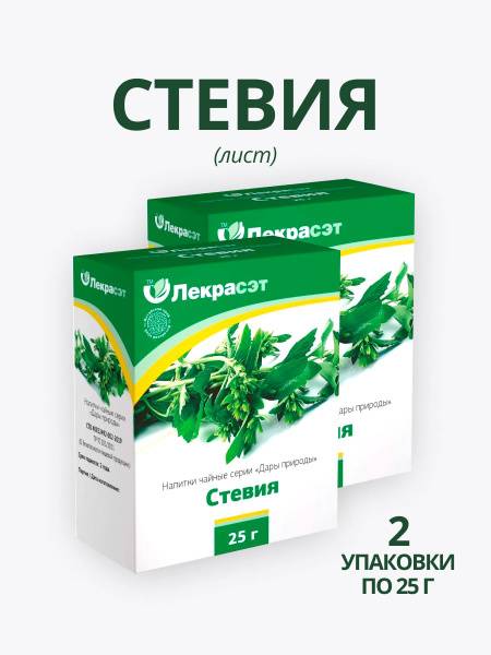 Stevia Leaf 2 pcs. Herbal Mixture Lekra-SET