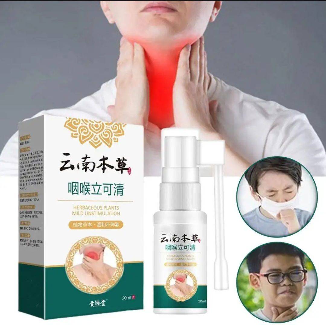 LAMIIA Natural Throat Spray with Propolis & Peppermint – 20ml Preventive Care for Sore Throat Relief #6