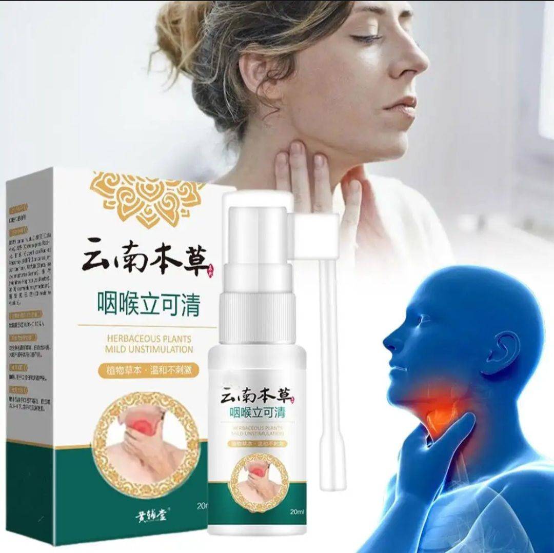 LAMIIA Natural Throat Spray with Propolis & Peppermint – 20ml Preventive Care for Sore Throat Relief #2
