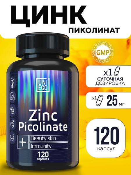 UNIECO Zinc Picolinate 25 mg Capsules, 120 Count