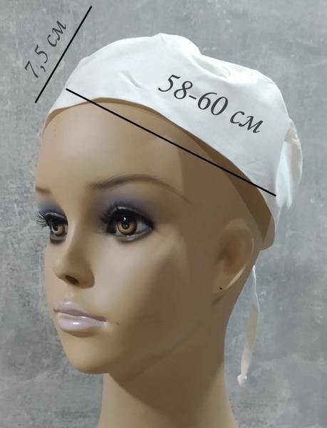 Medical Cap, Light Beige, 58, Cotton, 1 per Pack