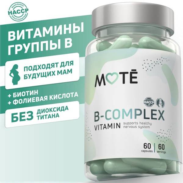 Mote Vitamin B Complex with Biotin and Folic Acid 60 Capsules