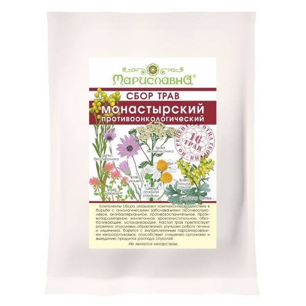 Marislavna Monastery Anti-Cancer Herb Blend (100g)
