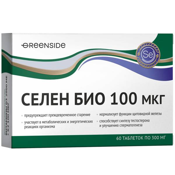 Selenium Bio 100 mcg, 60 Tablets
