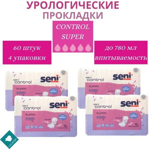 Seni Control Super 5-drop urological pads for women, XXL, 60 pcs (4 packs x 15)