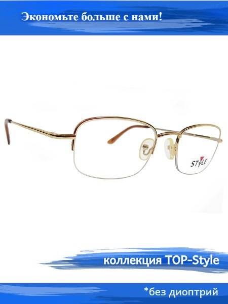 TOP STYLE Semi-Rimless Metal Glasses Frames Gold Universal Unisex
