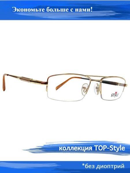 TOP STYLE Eyeglass Frame, Metal, Rectangular, Gold, Unisex, Female, Male