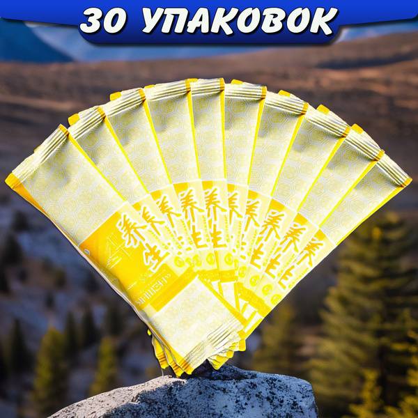 Li West Strong Spleen Concentrate, 30x10g