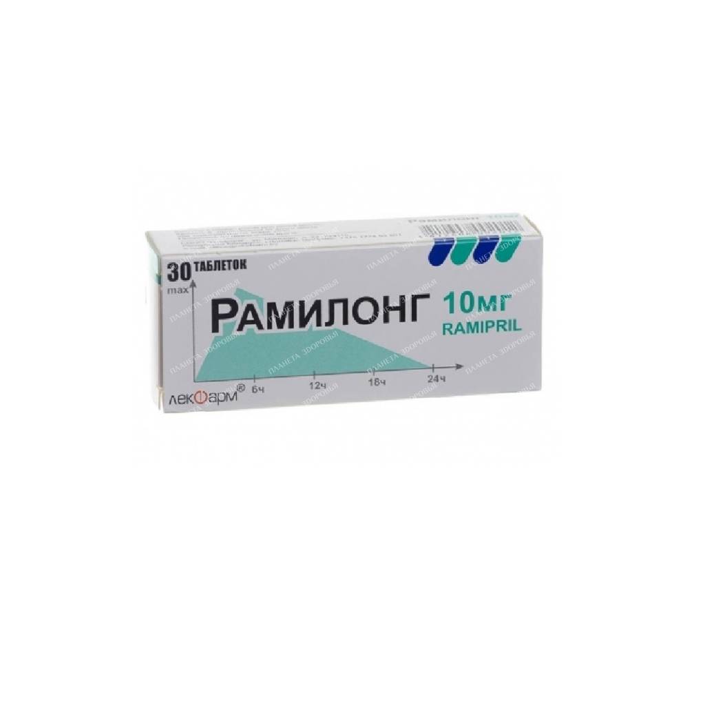 Ramilong tab 10mg №10x3