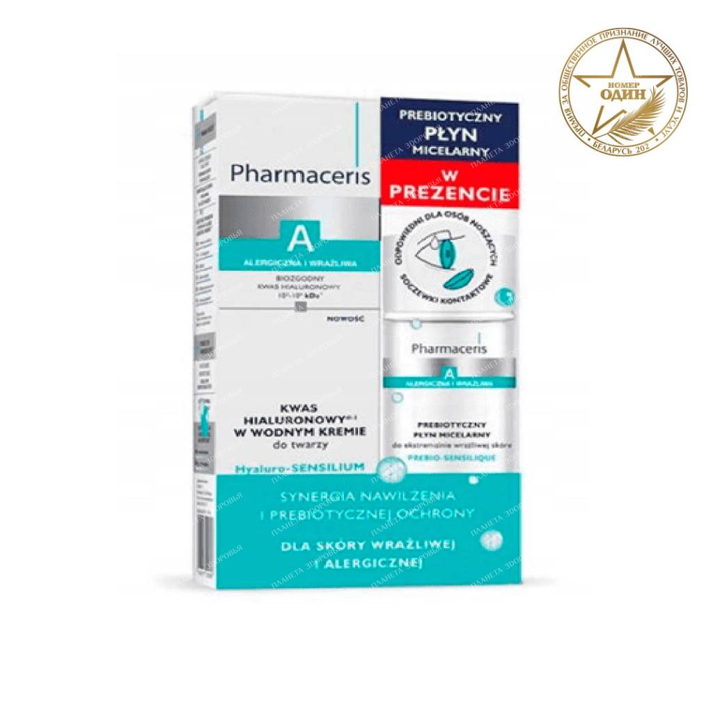 Pharmaceris A Kit Prebiotic Micellar Water for Extremely Sensitive Skin PREBIO-SENSILIQUE 50 ml + Hyaluronic Acid Water-Based Cream HYALURO-SENSILIUM 40 ml