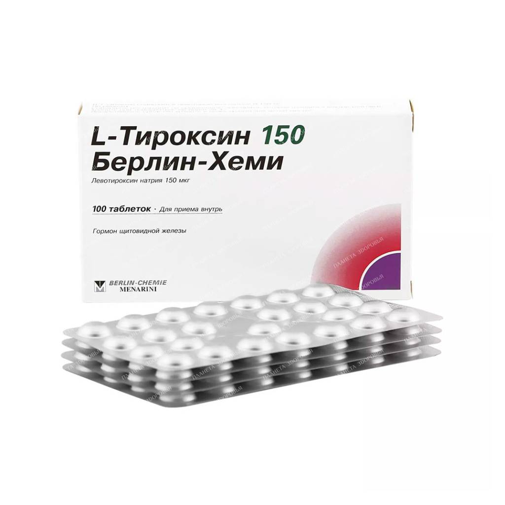 L-Thyroxin 150 Berlin-Chemie tabl 150mcg in bl. in pack. №25x4