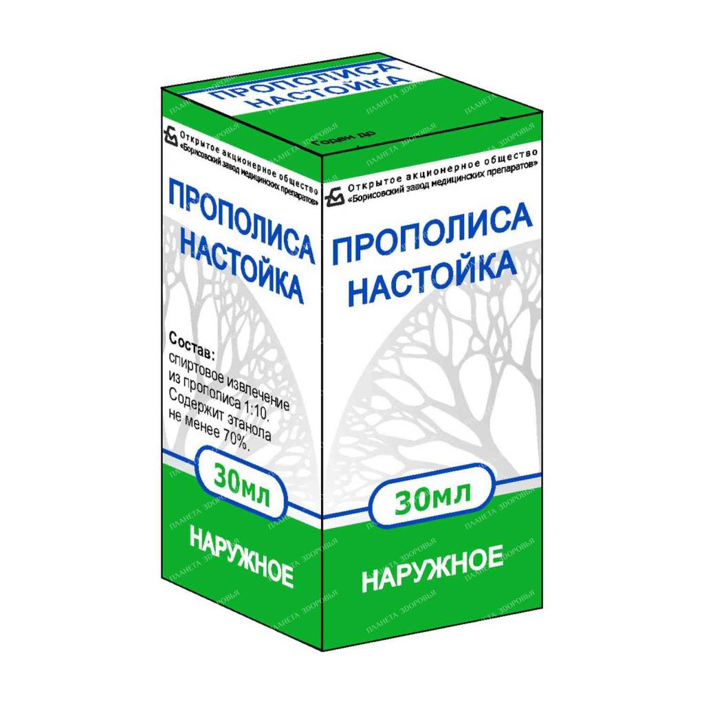 Propolis tincture 30ml №1