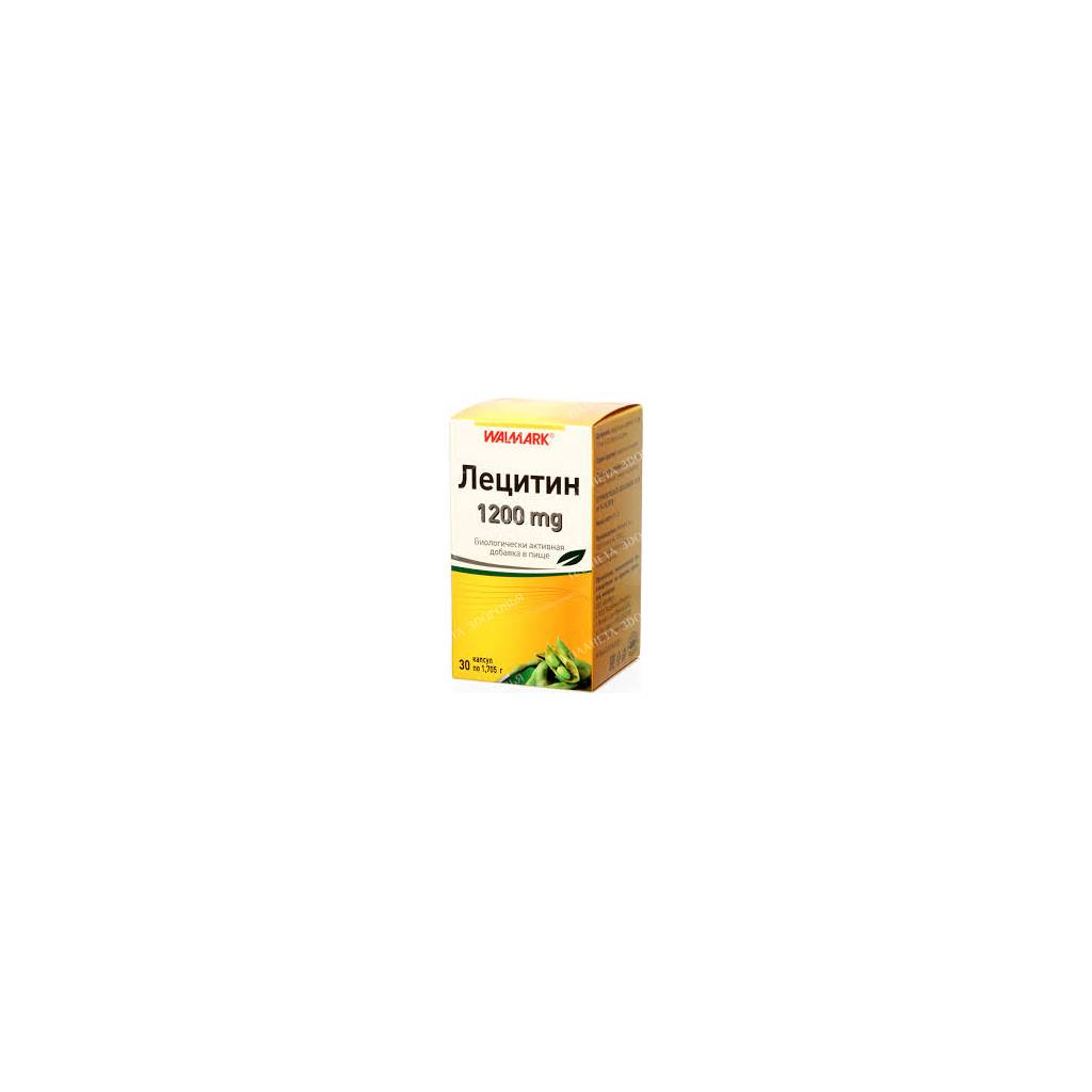 Lecithin 1200mg capsules #30