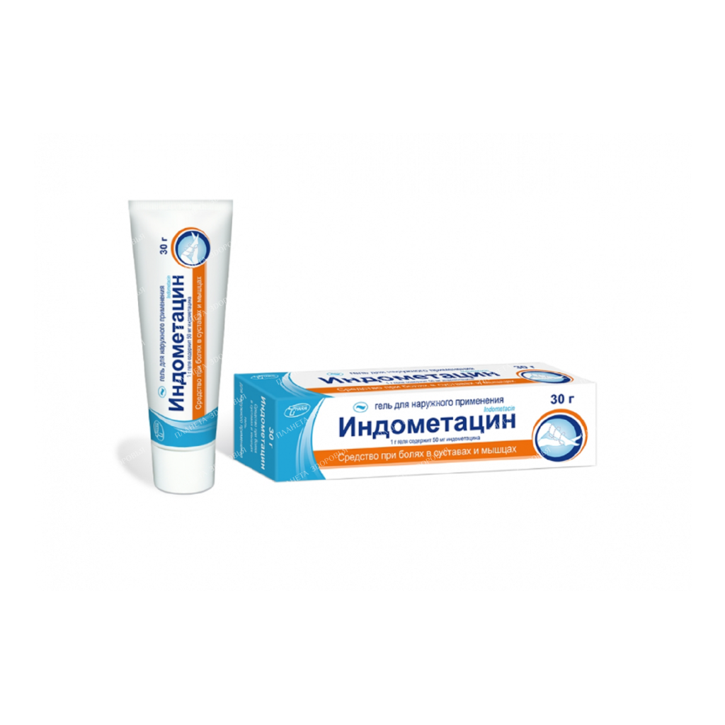 Indomethacin gel d / nar.prim.50mg / 1g in tubes 30g in pack No. 1