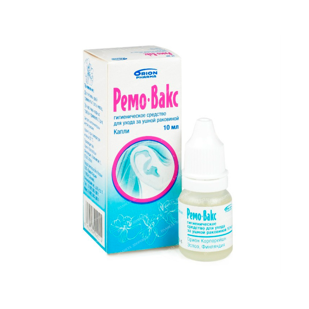Remo-Vax ear drops (to remove earwax) 10 ml