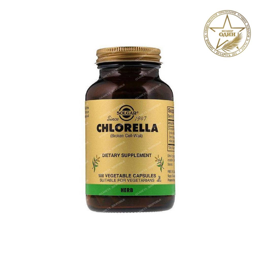 Solgar Chlorella Capsules, 100 Count