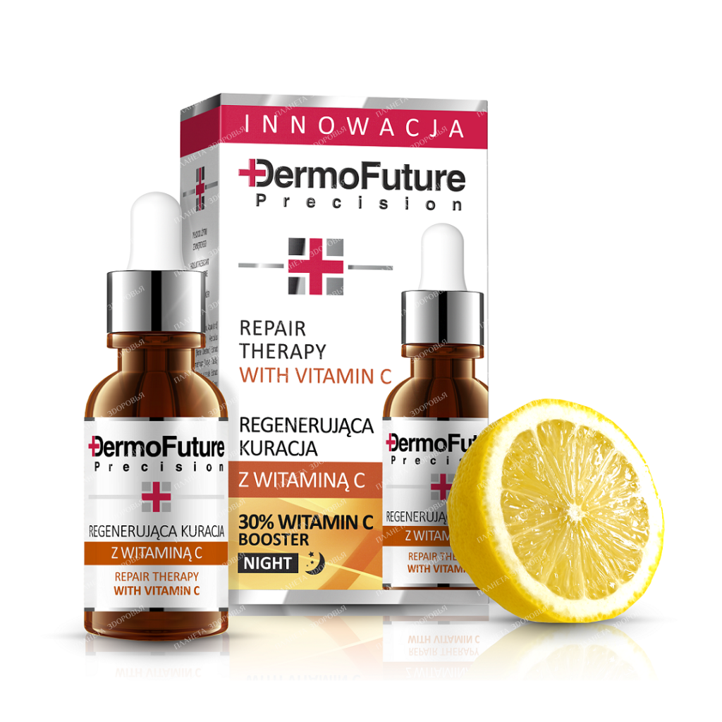 DermoFuture Vitamin C Repair Serum 20ml