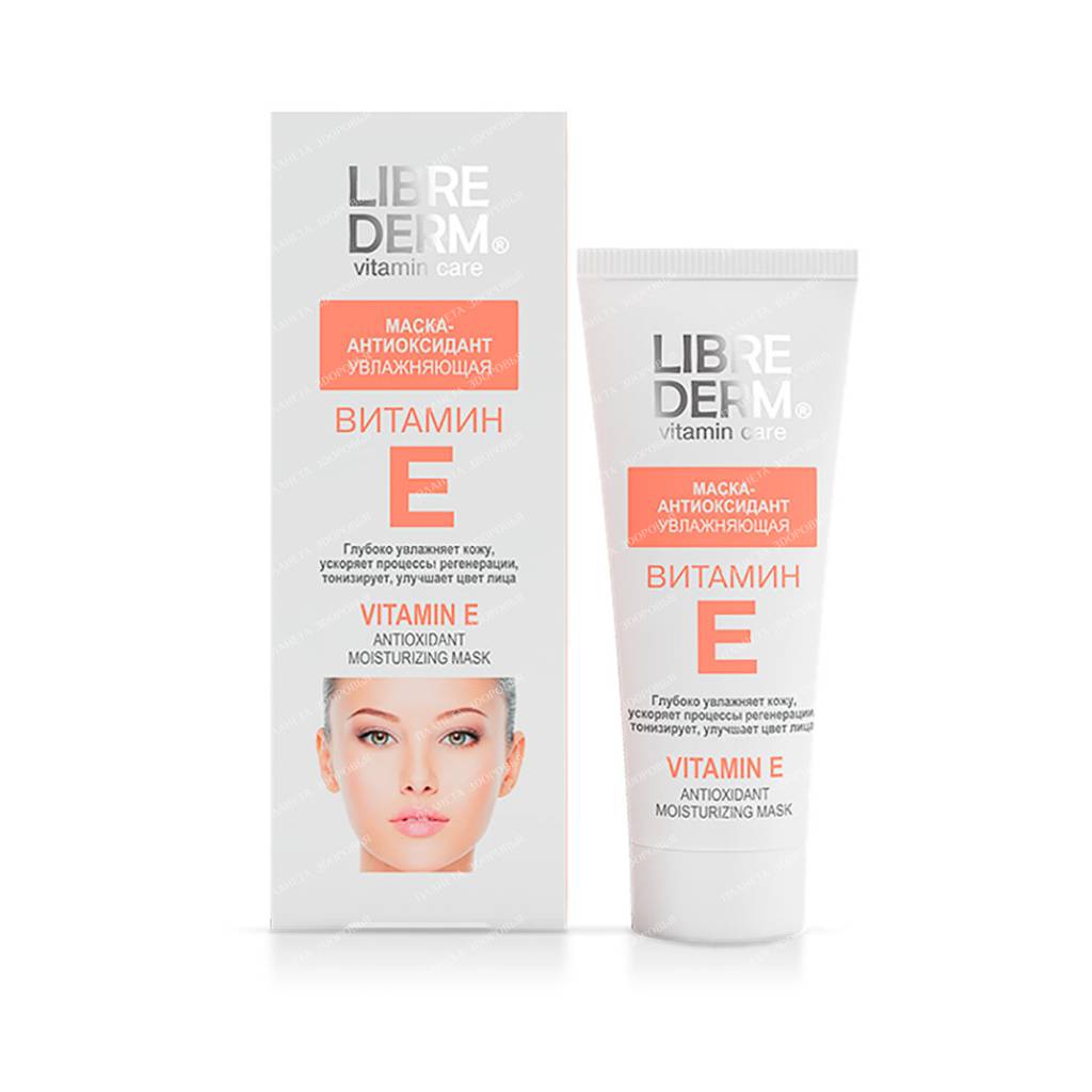 LIBREDERM "Vitamin E" Antioxidant Moisturizing Mask 75 ml