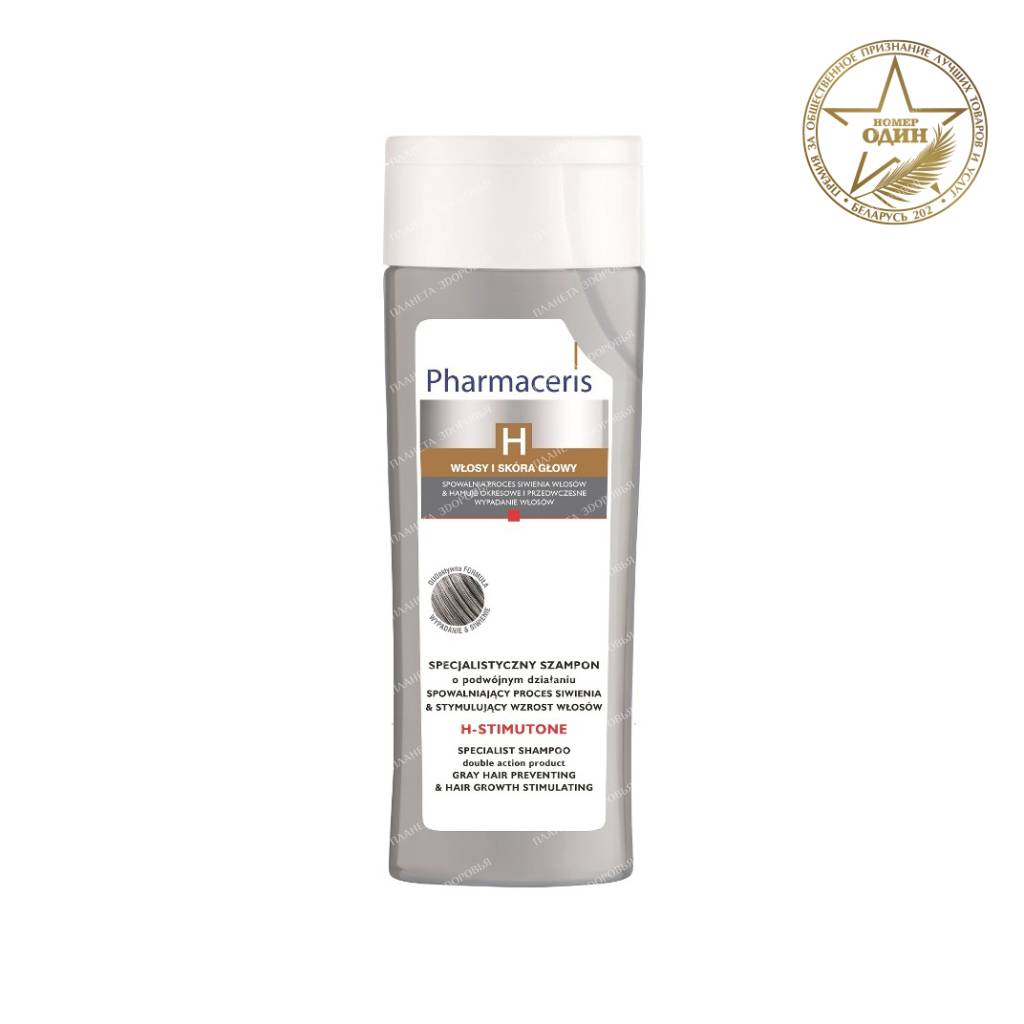 Pharmaceris N Shampoo H-STIMUTONE, 250ml