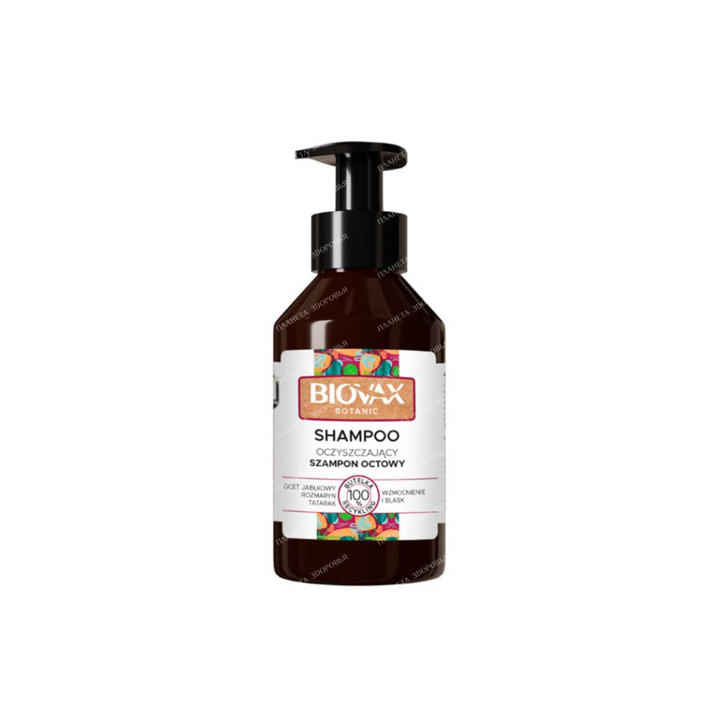 Biovax Botanic Purifying Shampoo with Apple Cider Vinegar for Strengthening and Shining Hair, 200 ml